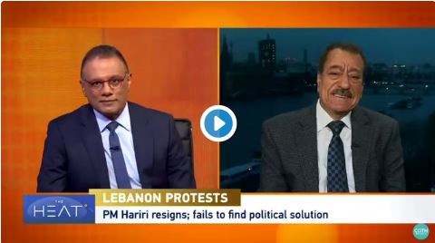 Views on the Lebanese crise - TheAltWorld