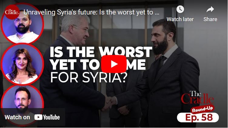 Unraveling Syria's future: Is the worst yet to come? | Ep. 58 - TheAltWorld